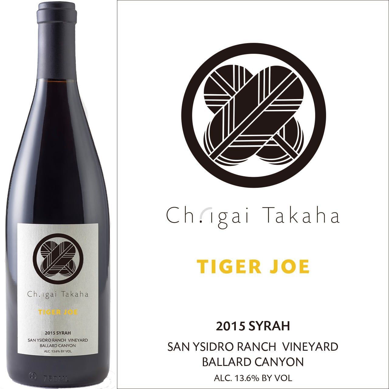 [バックヴィンテージ]2015 シャトー・イガイタカハ タイガージョー シラー  Ch.igai Takaha TigerJoe Syrah