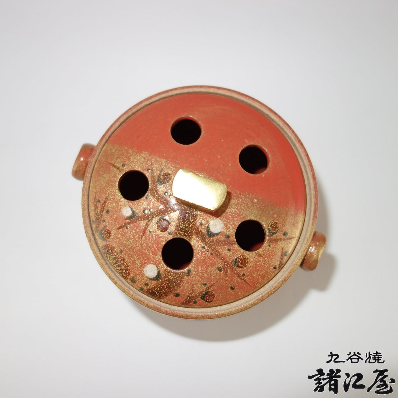 九谷焼 雅裕作 香炉 朱地紅白梅 | 九谷焼と和食器の通販サイト | 金沢