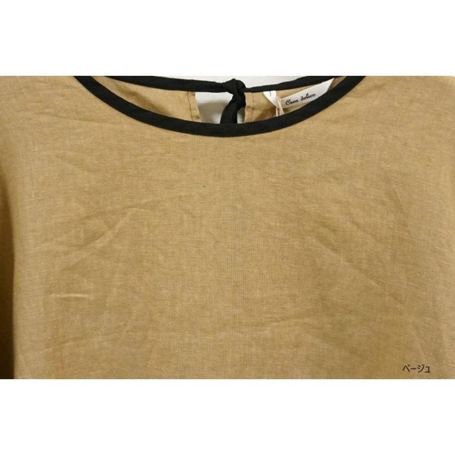 Crea delice（クレアデリス）リネン バイカラーバックリボン 7分袖ブラウス