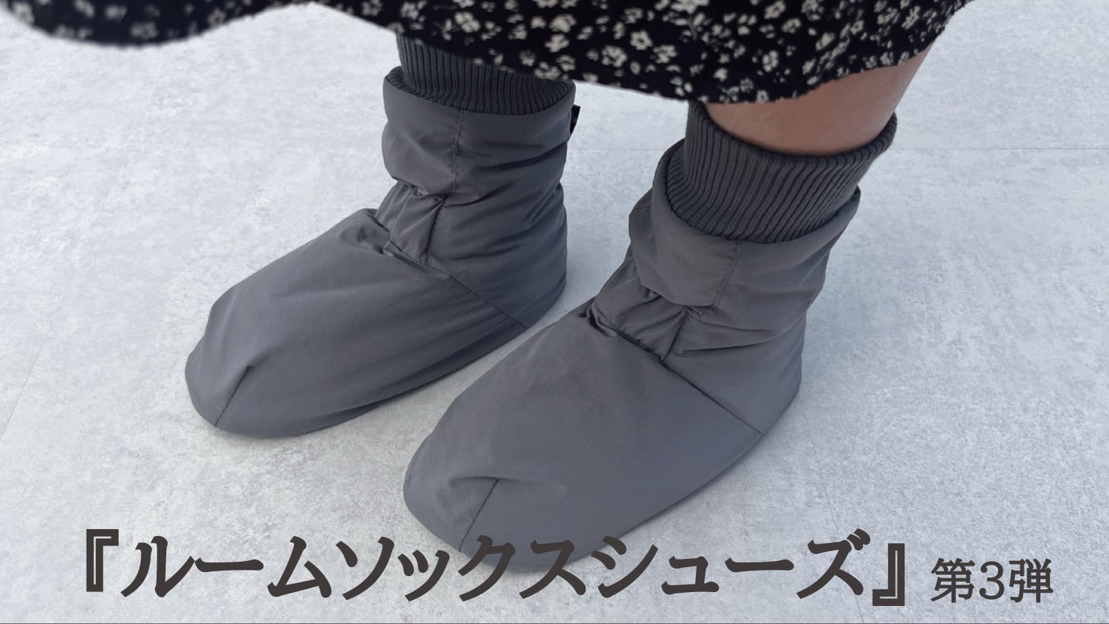 MOMONGA | FABRE STORE [ 犬服-open twelve ] [ 着る寝袋-momonga ]