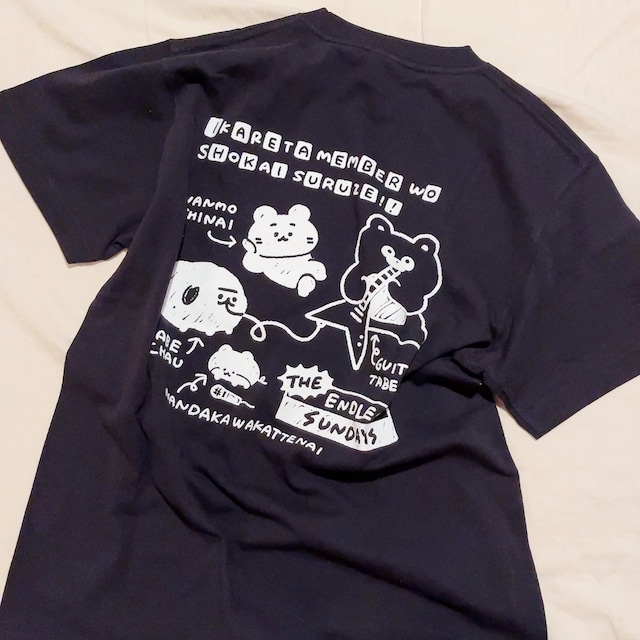 BSP T(はんそで)