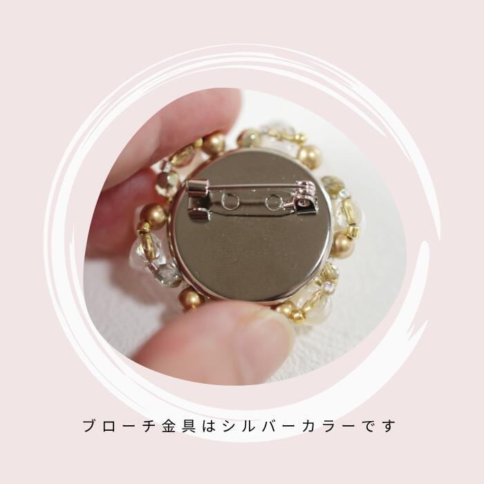 送料無料】レイニーフラワー・ブローチキット ブローチ あじさい 上品