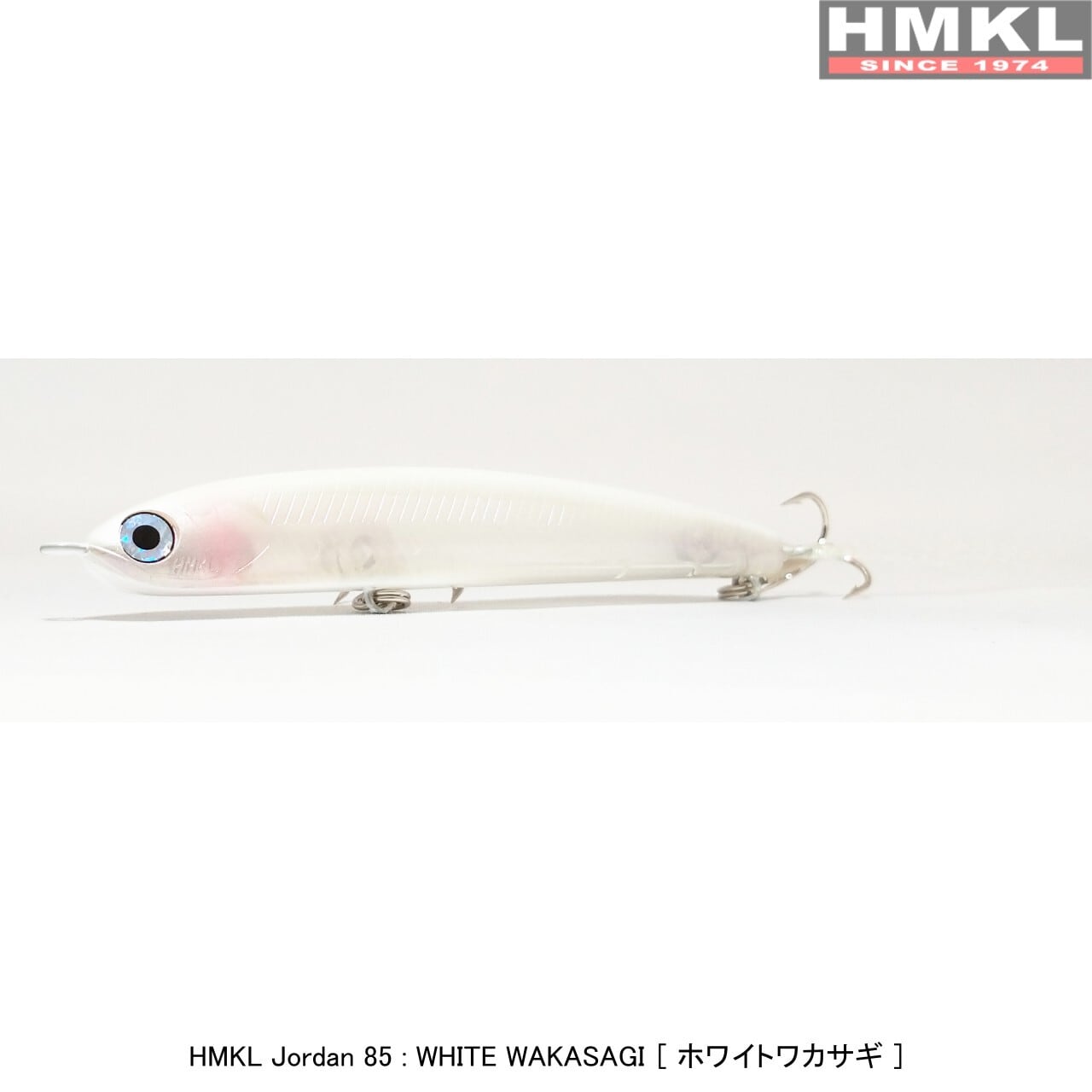 HMKL Jordan 85 | HMKL ONLINE SHOP ハンクルオンラインショップ