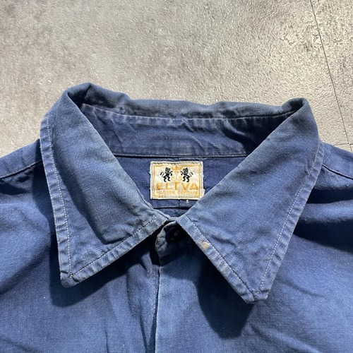 40-50s ELTVA 刺繍タグ Metis グランパ フレンチワーク 詳細写真9