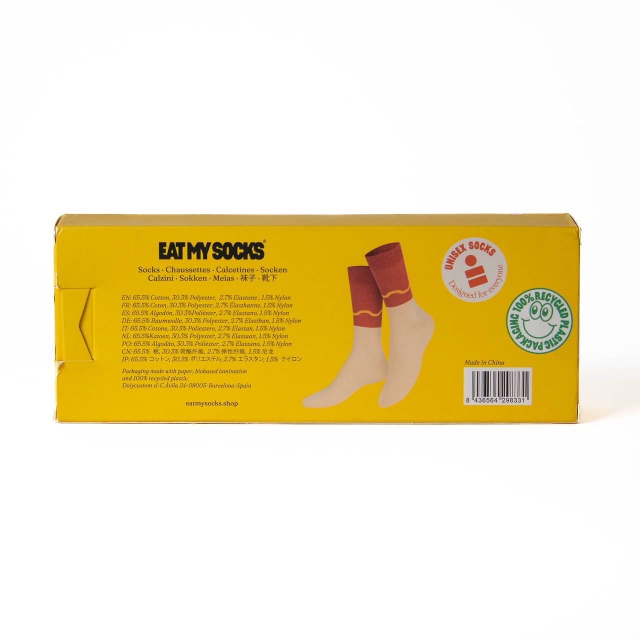 EAT MY SOCKS ｜Hot Dog - 2