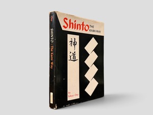 【SJ1136】【NINTH PRINTING】Shinto: The Kami Way(1969) /Sokyo Ono