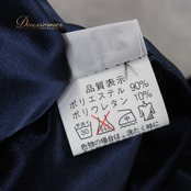 社交ダンス 衣装 Sekine セキネ スカート レッスンウェア ネイビー系 ブルー系 ピンク系 パープル系 ホワイト系 グレイ系 紺 紫 白 青 水色 カラフル エスニック柄 練習着 練習用 スタンダード エレガント かわいい 上品 大人っぽい きれいめ 華やか