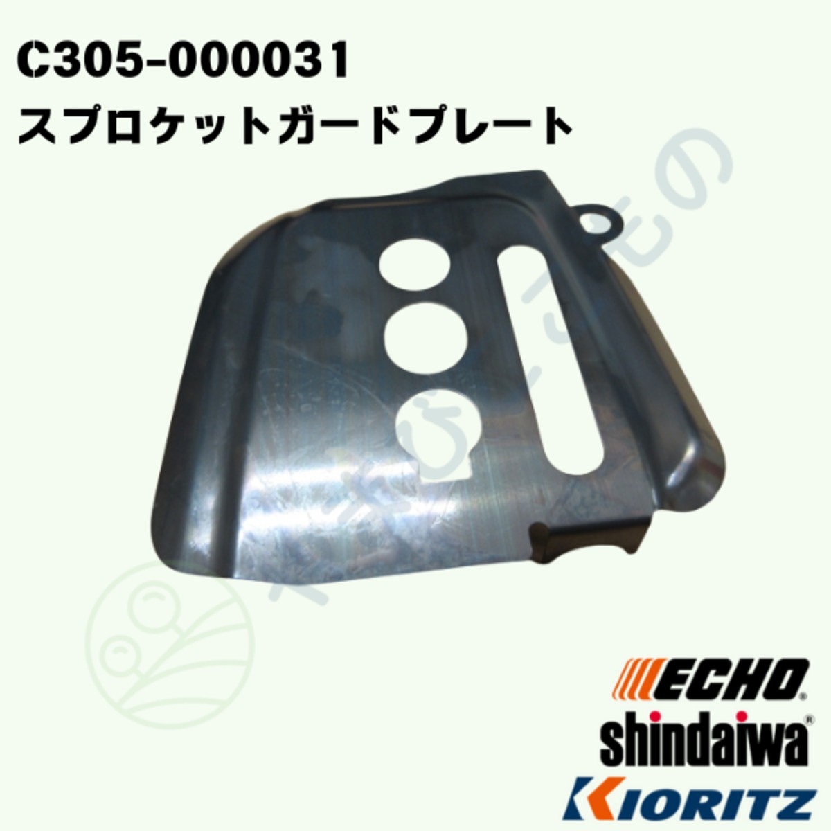 部品取りです！プロ、セミプロ向け 59d3cc3c38f21fc324eff2288429d1