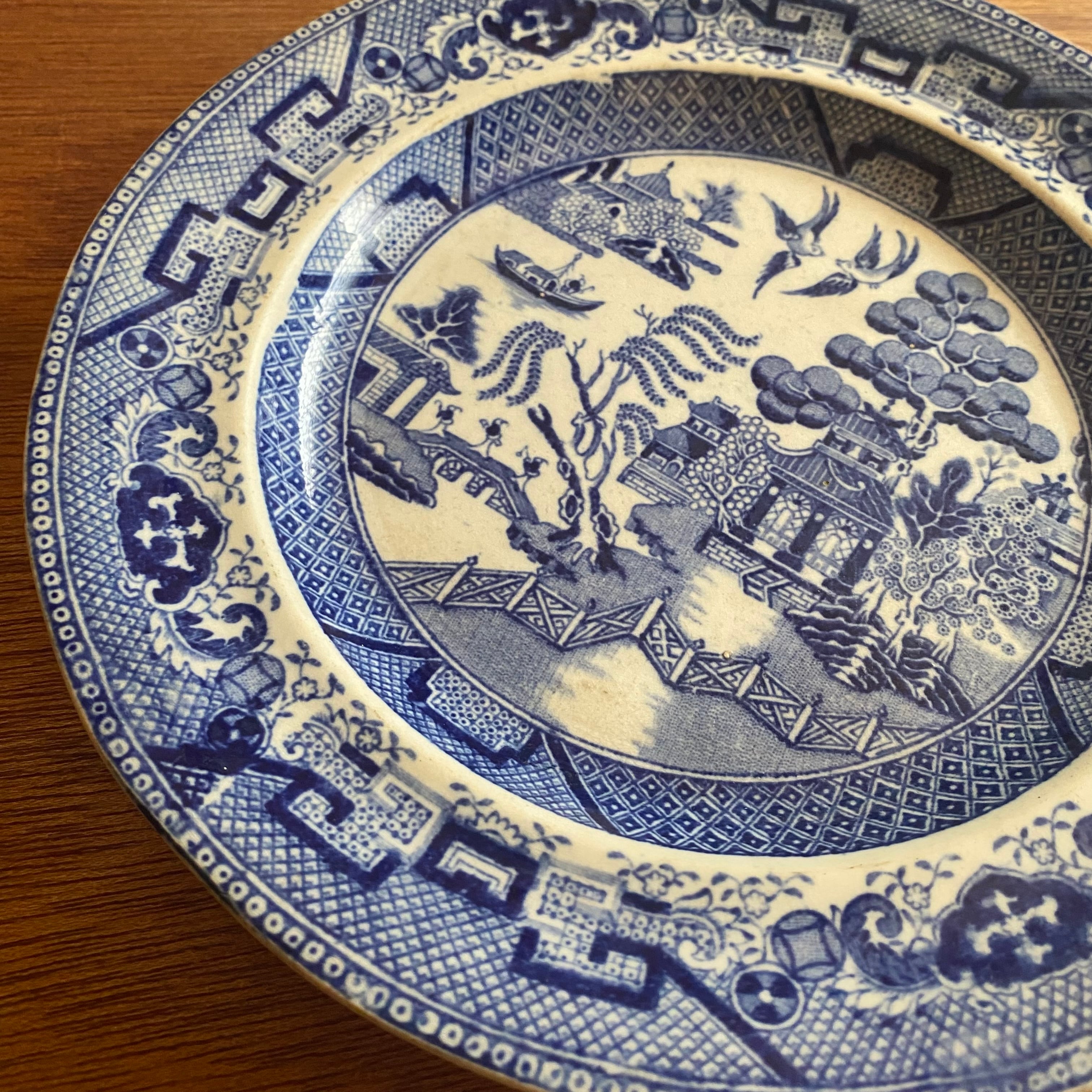 ブルーウィローの子分皿 | Say it with Lucy's