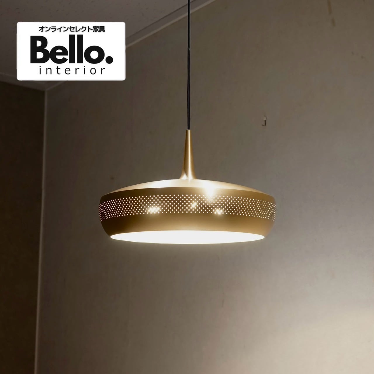 YAMAGIWA ヤマギワ G1441 シーリングライト 天井照明 ダイニング