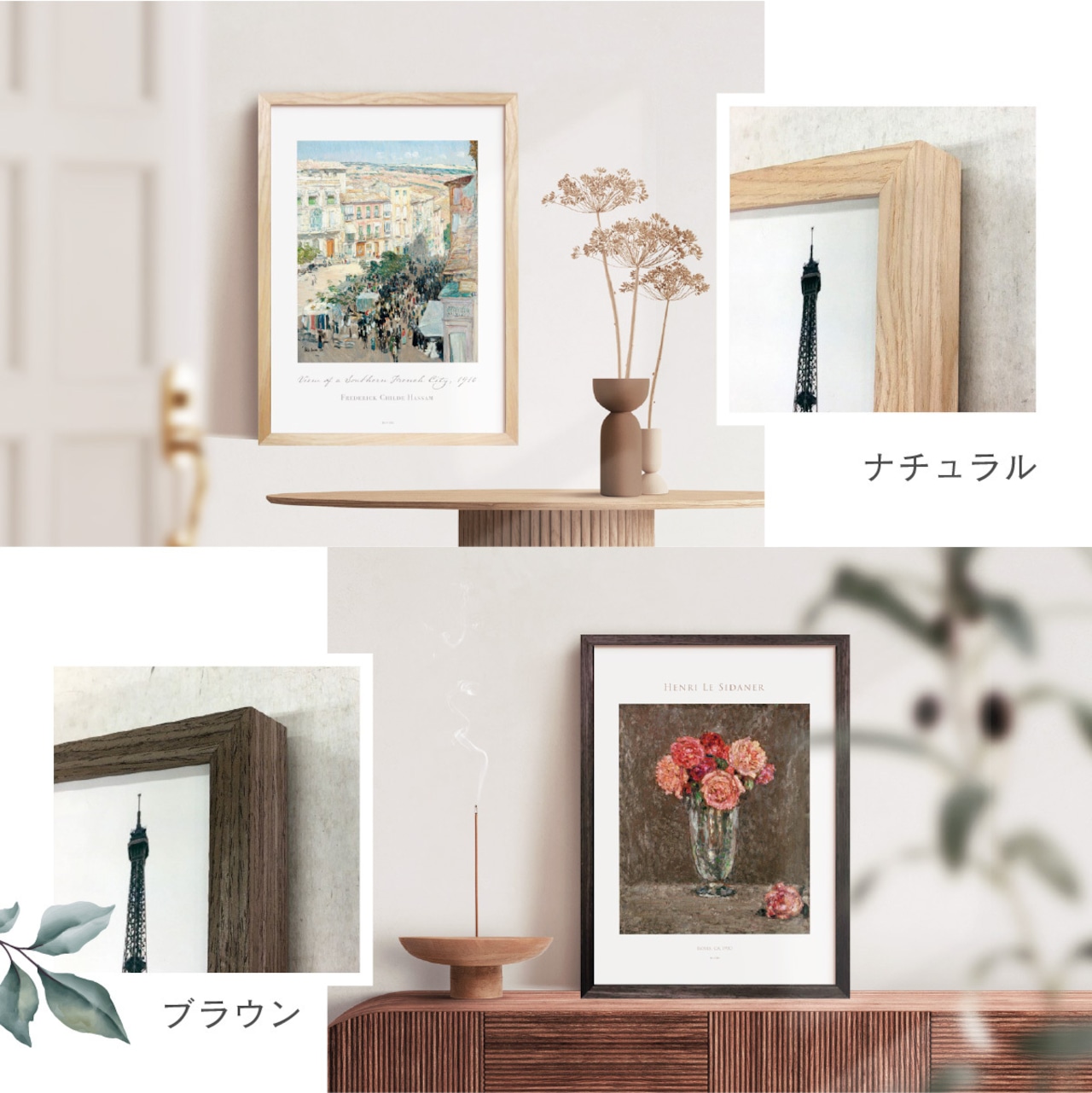 OUTLET【保護面ガラス】天然木ポスターフレーム NOVEL [A4] 210×297mm 日本製 木製 ガラス ナチュラル 額縁 厚い くすみカラー - 4