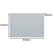 角利産業(Kakuri Sangyo) マルチクラフト カッターマット A4 (225×320×2mm) CMGB-4 グレー