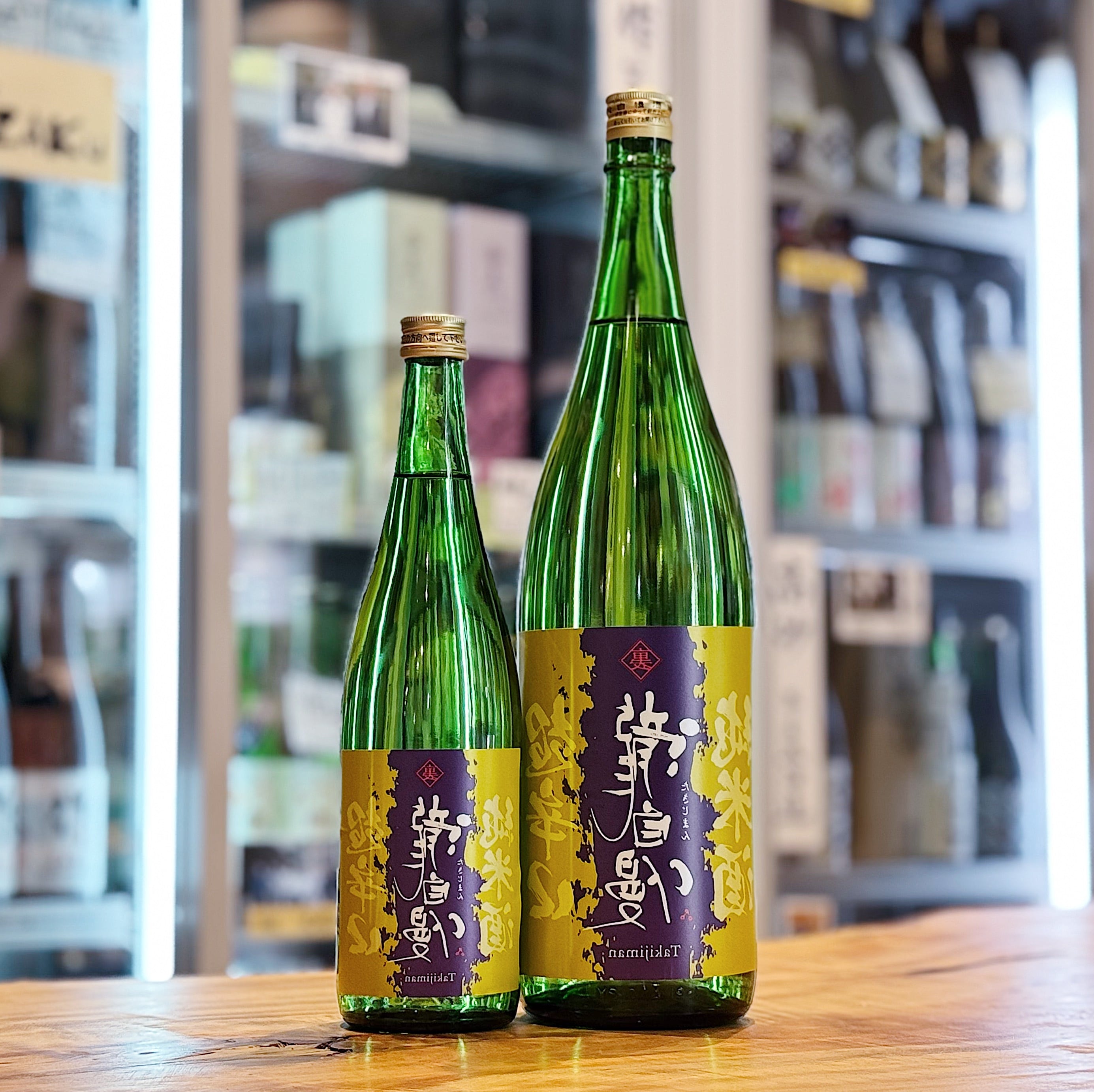 鳳凰美田 つぶつぶ三重熊野みかん 1800ml | 森下酒店