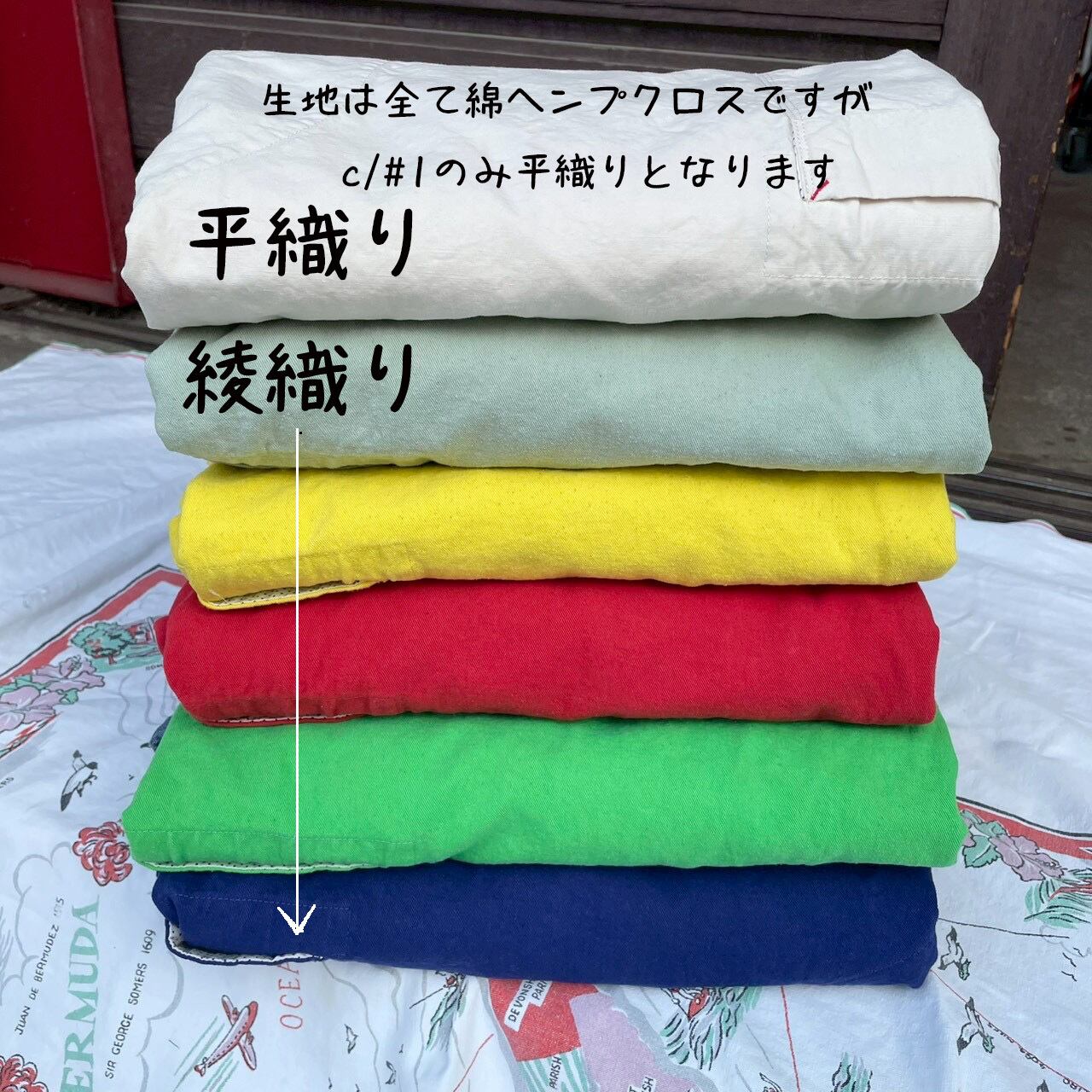 マリネデッキクルーヤッケ HAYATE AfterHoursWear/きれいな色のマリン