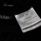 社交ダンス 衣装 スタンダード トップス レッスンウェア レディース Sekine ダンス衣装 ブラック系 シルバー系 黒 長袖 レース 練習着 セキネ 日本製 クラシック ブラック きれいめ 大人 上品 フォーマル レースデザイン 立体刺繍風 薔薇モチーフ風 光沢 フロント装飾 ストレッチ 伸縮性あり M サイズ相当 ポリエステル ダンスレッスン 練習用 競技 ショーダンス カラオケ衣装 発表会 衣装 女性用 スタンダードドレス用 トップス単品 タイト フィット感 エレガント シルバーライン 袖レース