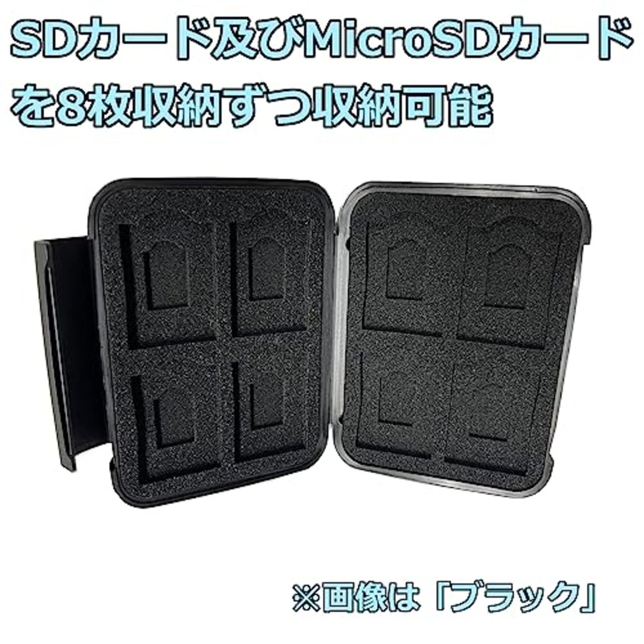 HAKUBA ポータブルメディアケース W (SD/MicroSDカード用) 各8枚ずつ収納 ホワイト 帯電防止 衝撃吸収クッション採用 PP樹脂製 コンパクト DMC-20WSDWT 4977187371390