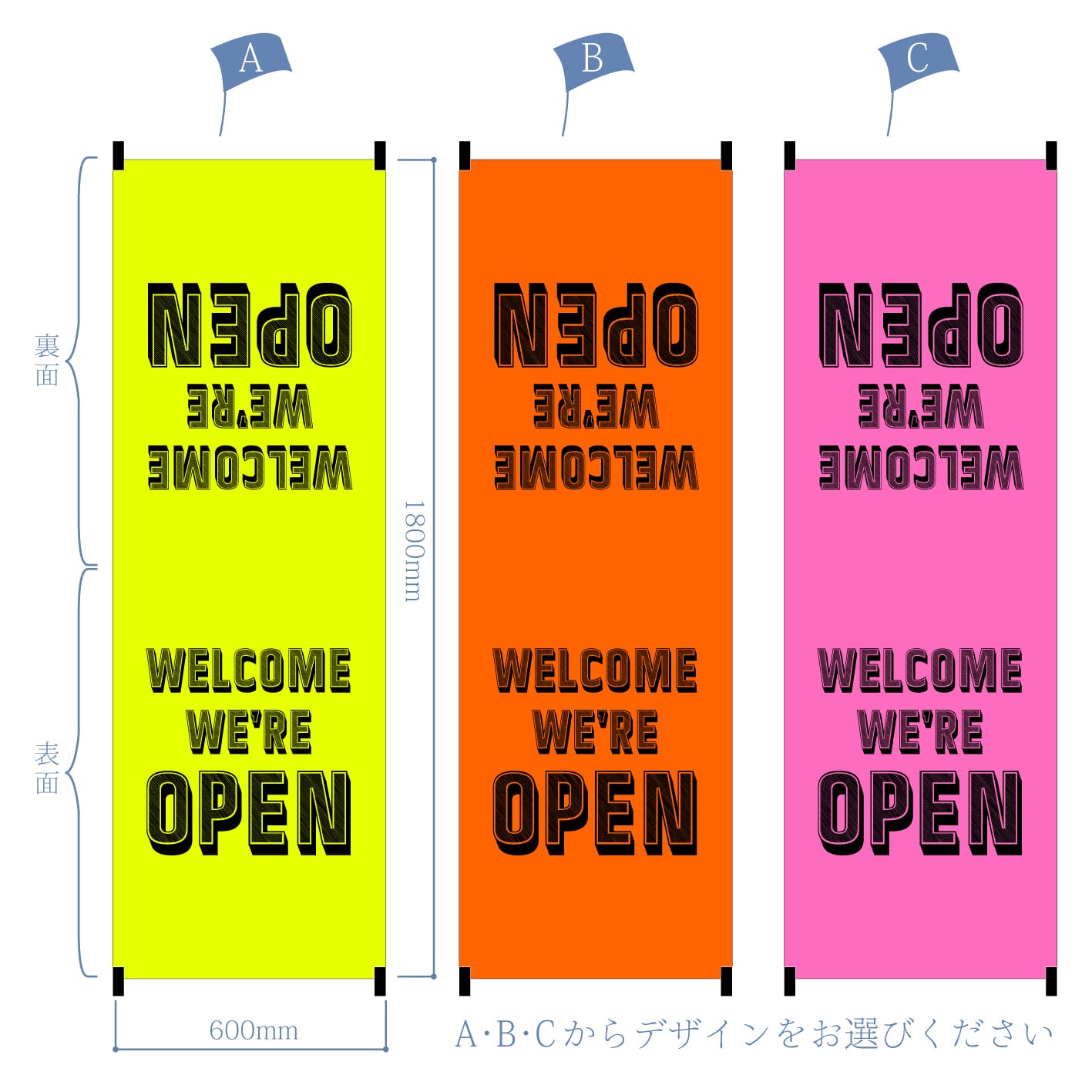 蛍光】両面OPEN看板 OPEN オープン 営業中 A型スタンド看板【送料無料