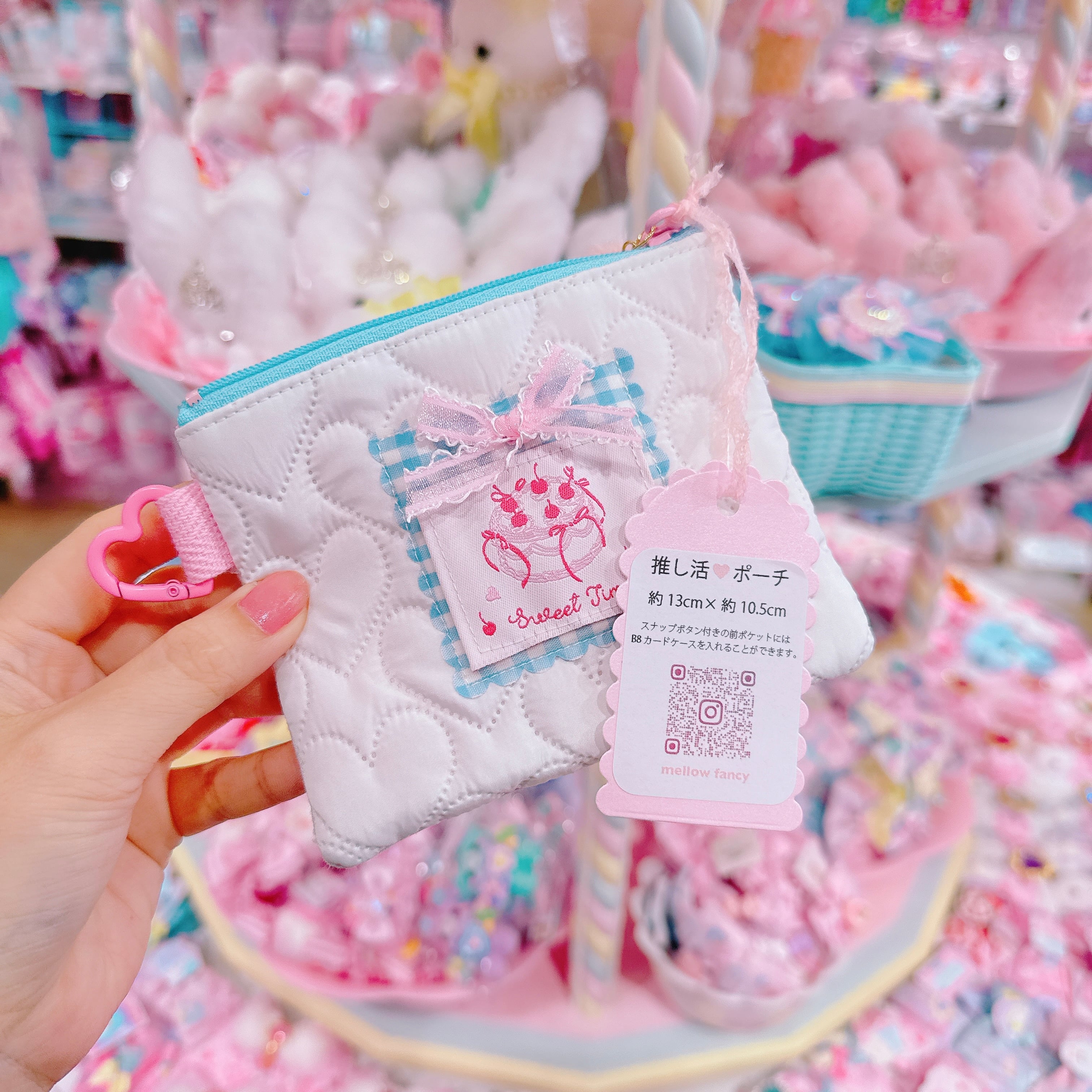 【A1】28-7推し活ポーチ