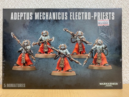 ADEPTUS MECHANICUS ELECTRO-PRIESTS