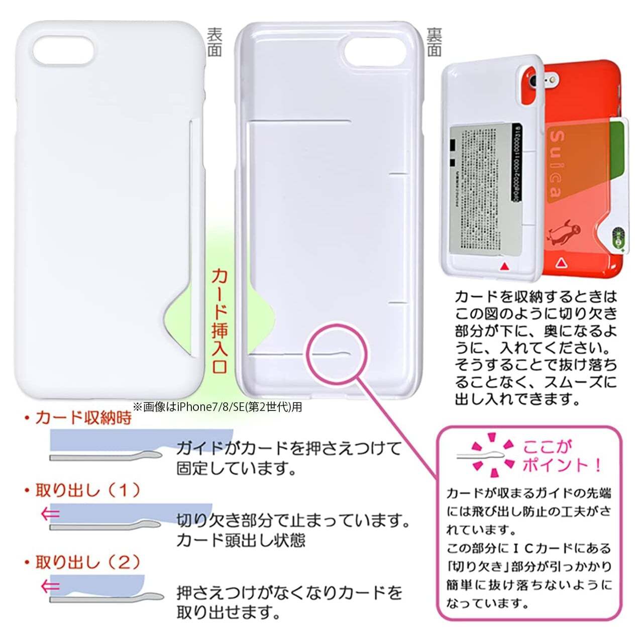 カード収納型 スマホケース Guppy かわいい 癒やし系 ゆるキャラ 韓国 デザイナーズ Iphone Galaxy 携帯カバー ハート クリーム ポラ黄02 Gp07 アイフォン ギャラクシー 背面ポケット 軽量 薄型 衝撃吸収 タフ設計 レンズ保護 韓国スマホケース専門店 Korean Case