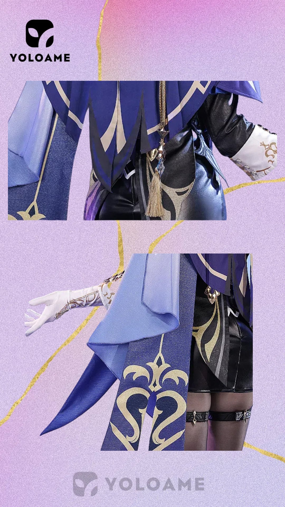 原神 クロリンデ コスプレ衣装【三分妄想 1/3Delusion正規品】Genshin