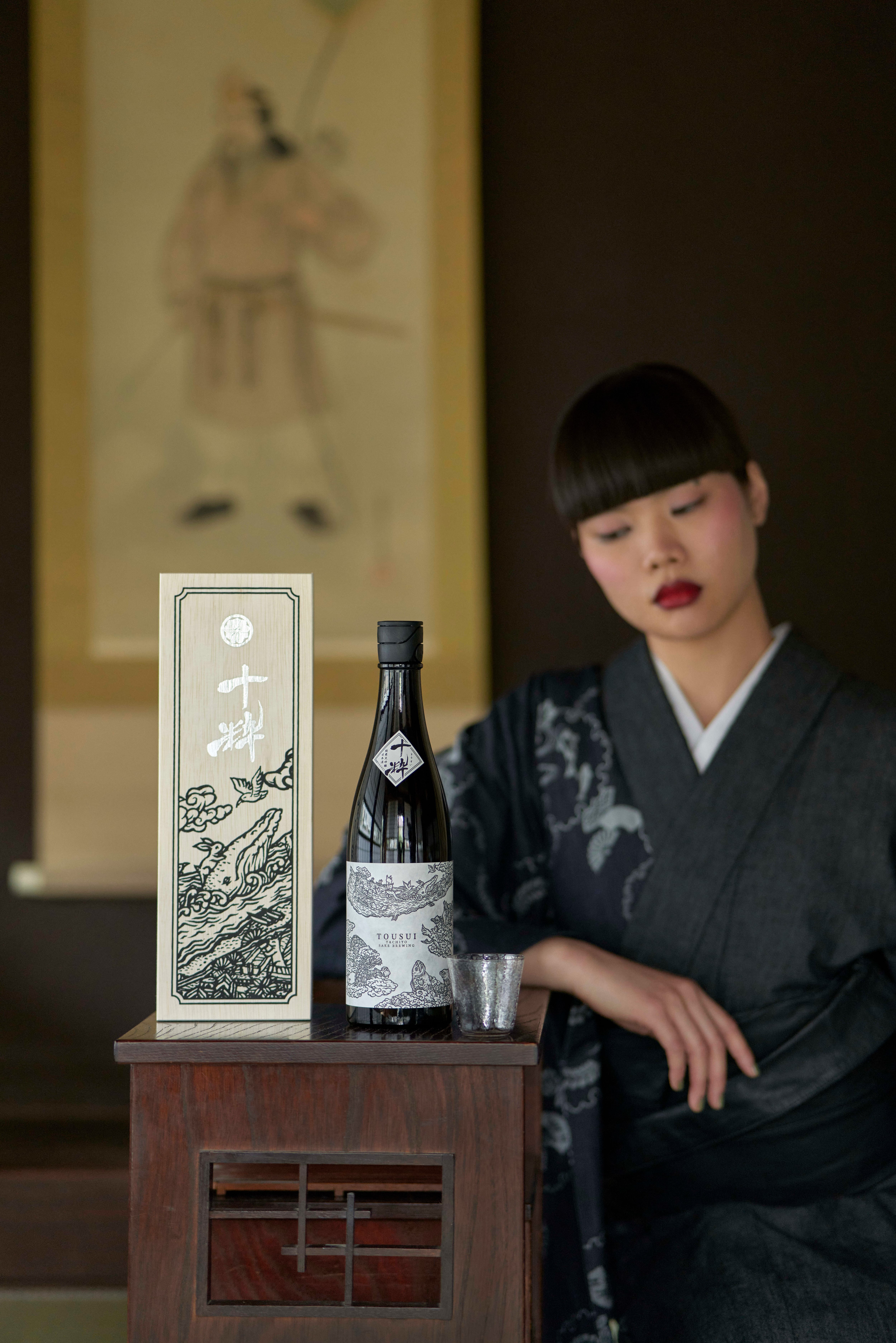 十粋 -TOUSUI-