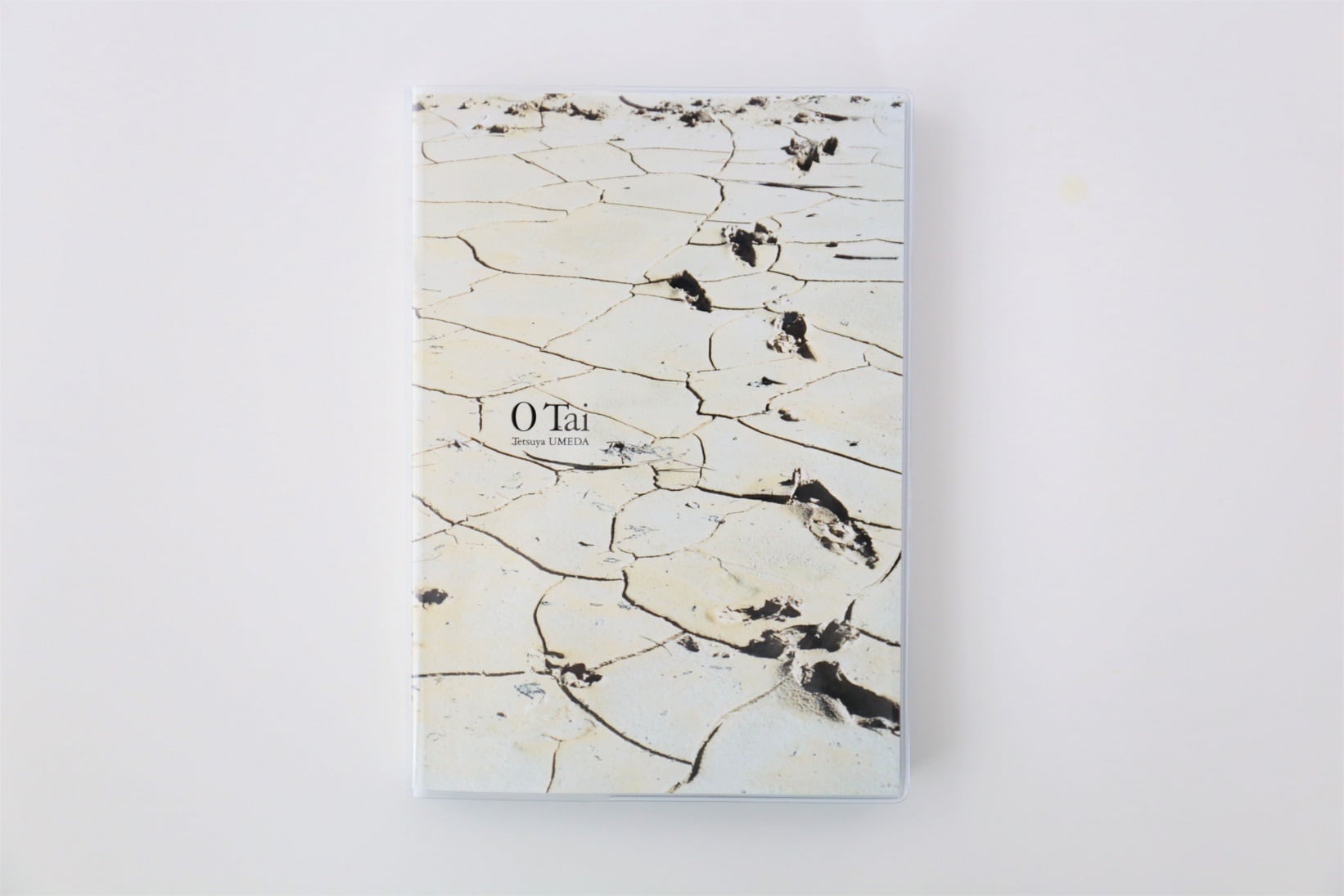 梅田哲也『0滞』 | SELECT BEPPU