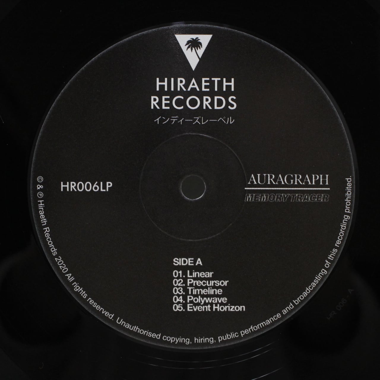 Auragraph / Memory Tracer [HR006LP] - 画像4