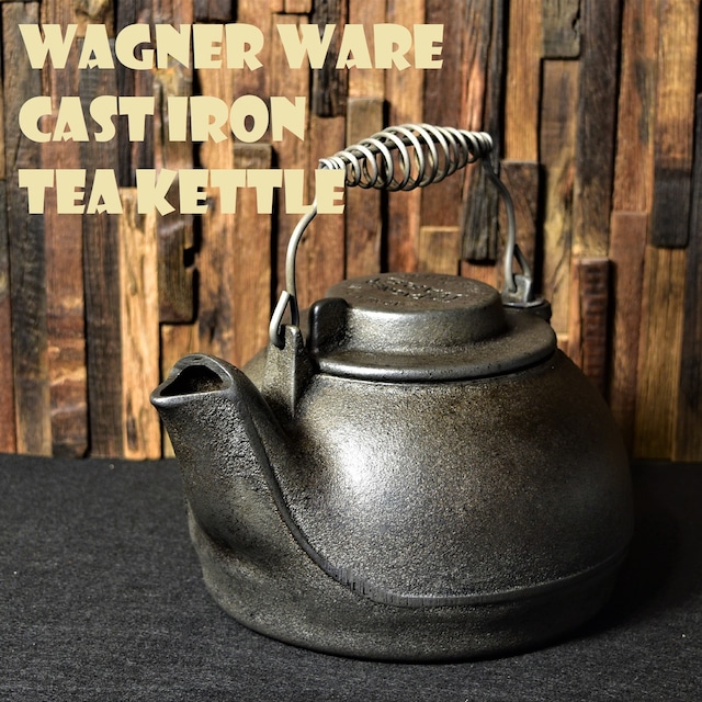 ワグナーウェア ビンテージ アルミ製ティーケトル ポット 5QT ハンマード加工 WAGNER WARE アメリカ製 USA 1940～50年代 ウッドハンドル