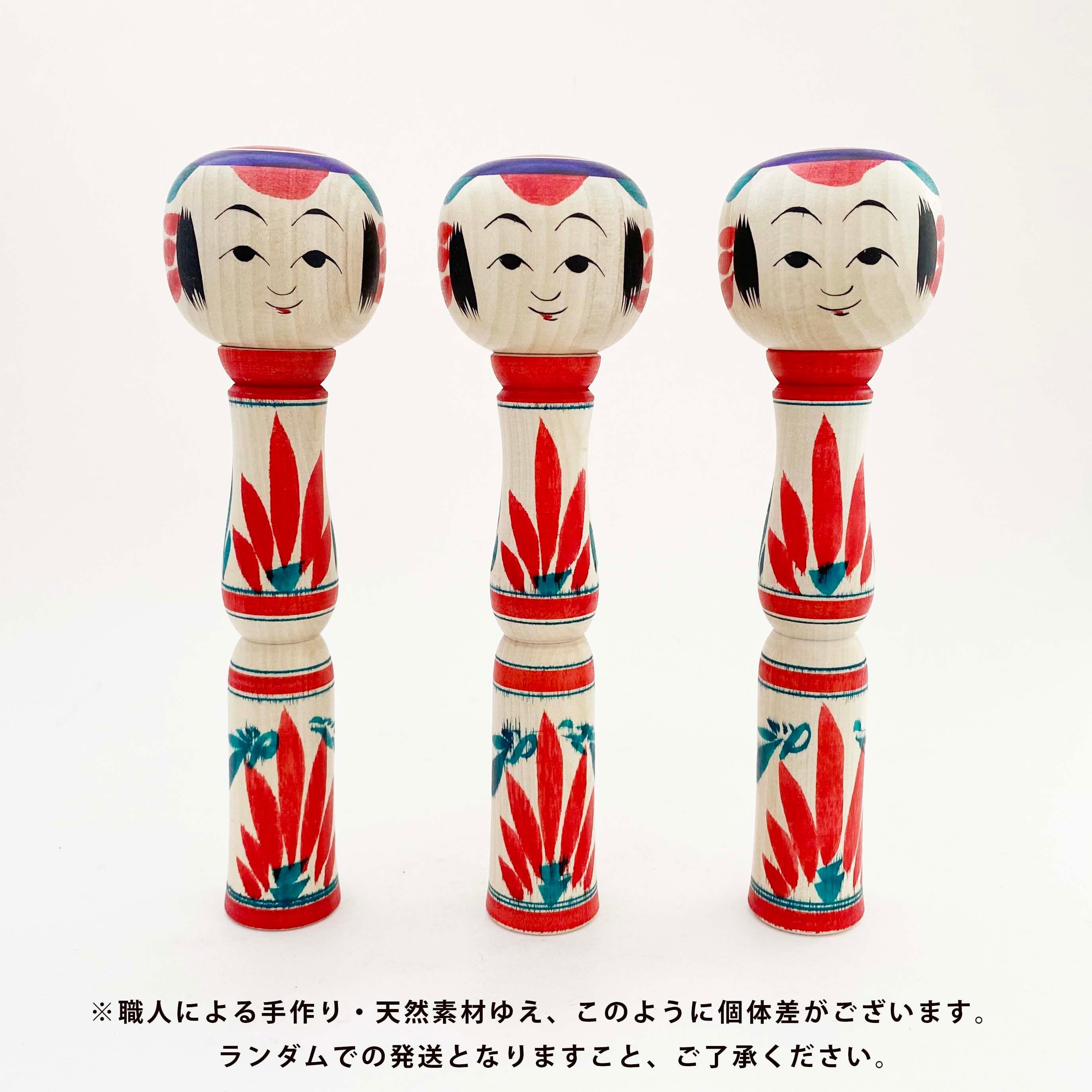 弥治郎系 / 鎌田美奈枝工人(文市型モダン復刻)