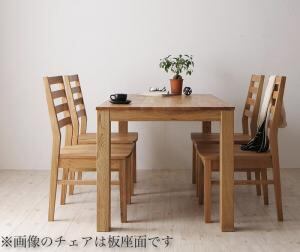 ダイニングセット(テーブル&チェア) 総無垢材ワイドダイニング 4人 5点セット(テーブル+チェア4脚) オーク PVC座 W160