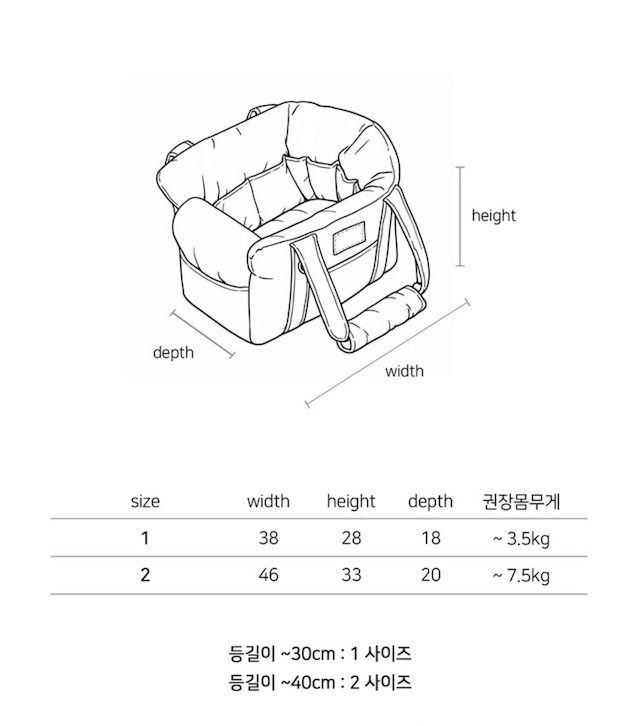 〈予約アイテム〉OHDIBS / DAY CARRY BAG(black)