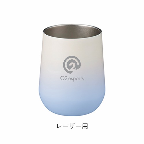 O2グラデーションサーモラウンドタンブラー