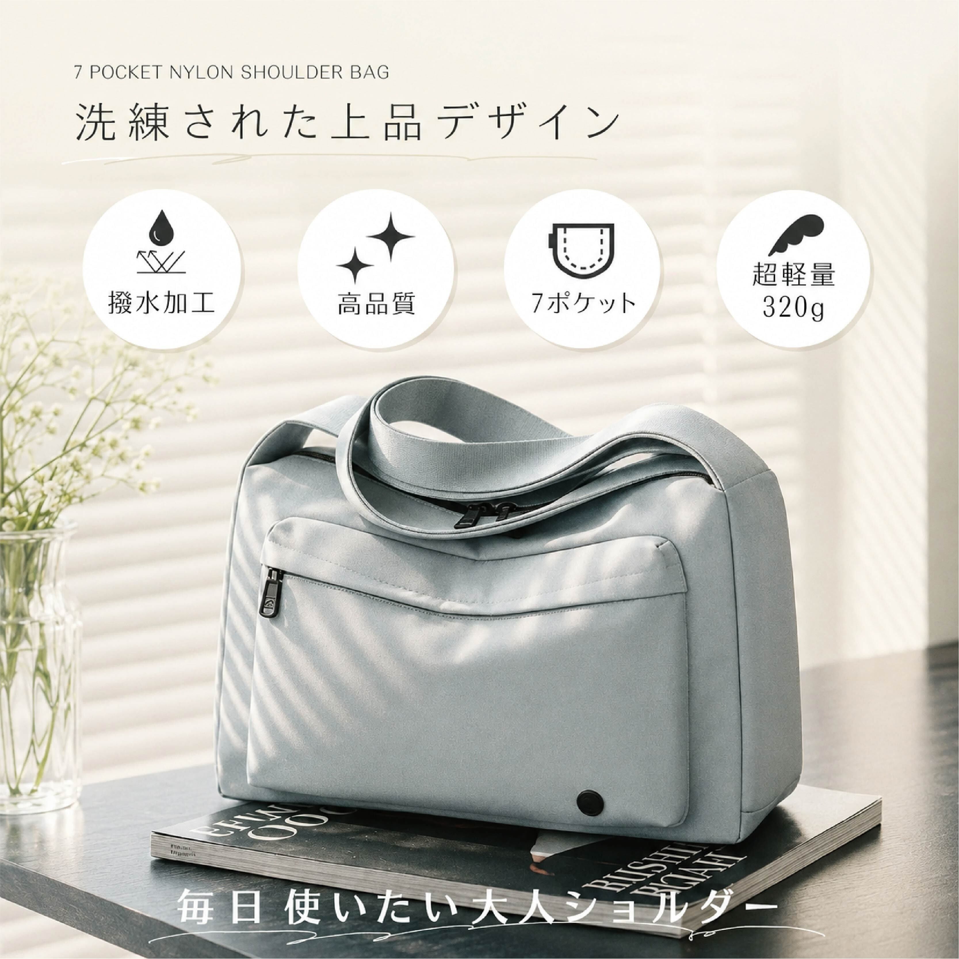 LZ 1079 . 3WAY ショルダーバッグ レディース トートバッグ クロス