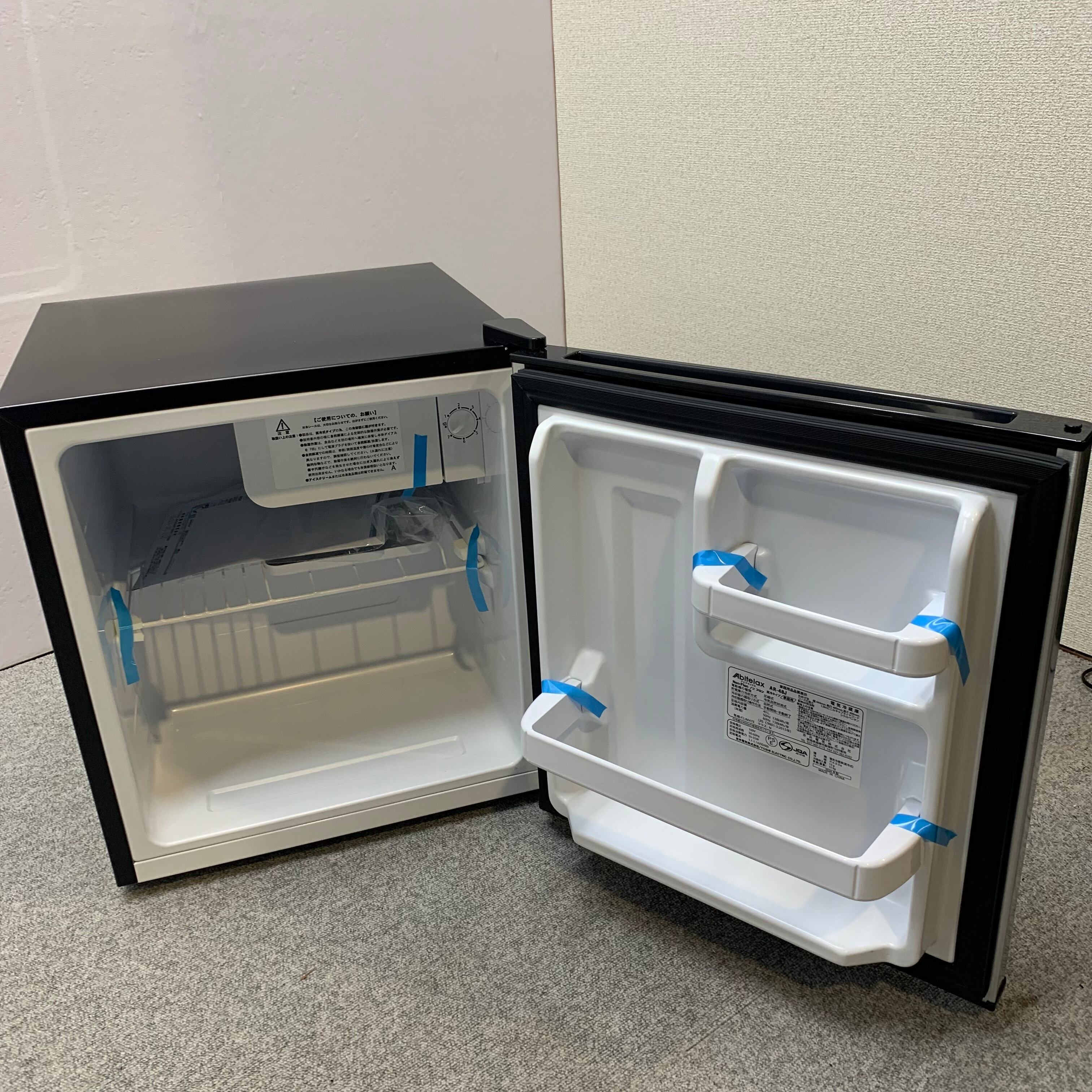 ✨Abitelax✨2024年 45L 未使用品✨ 大阪市近郊配送無料！