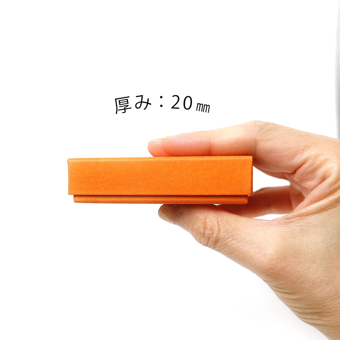薄型 ギフトボックス M（綿入り） 82×82×20mm 日本製 ブラウン