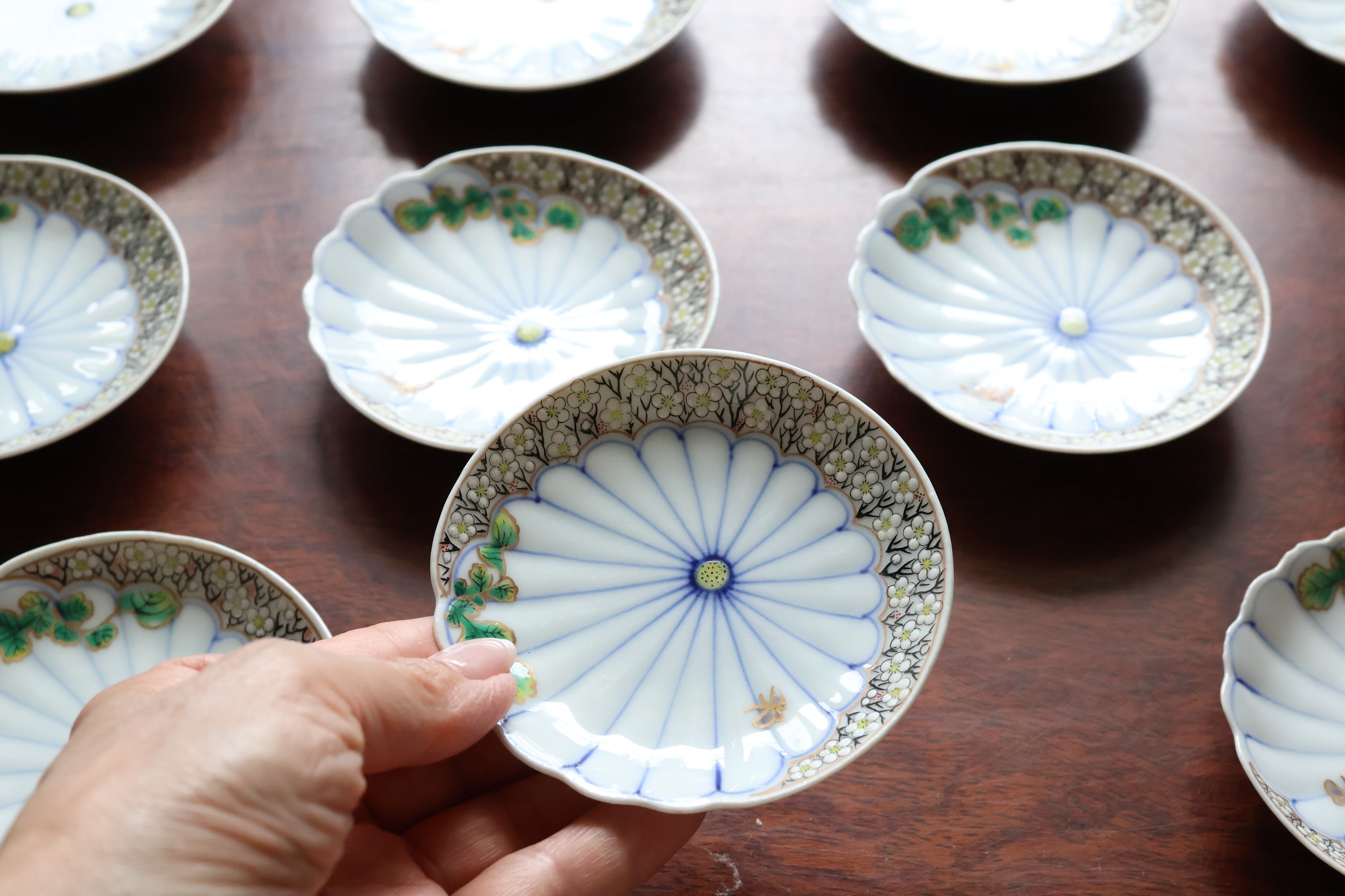 有田焼 菊文小皿 廣山堂特製（有田窯元） 昭和中期 | たん