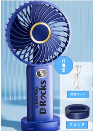 RockonSocialClub ハンディファン Ⅾ-Rocks ハンディファン | D-Rocks Shop