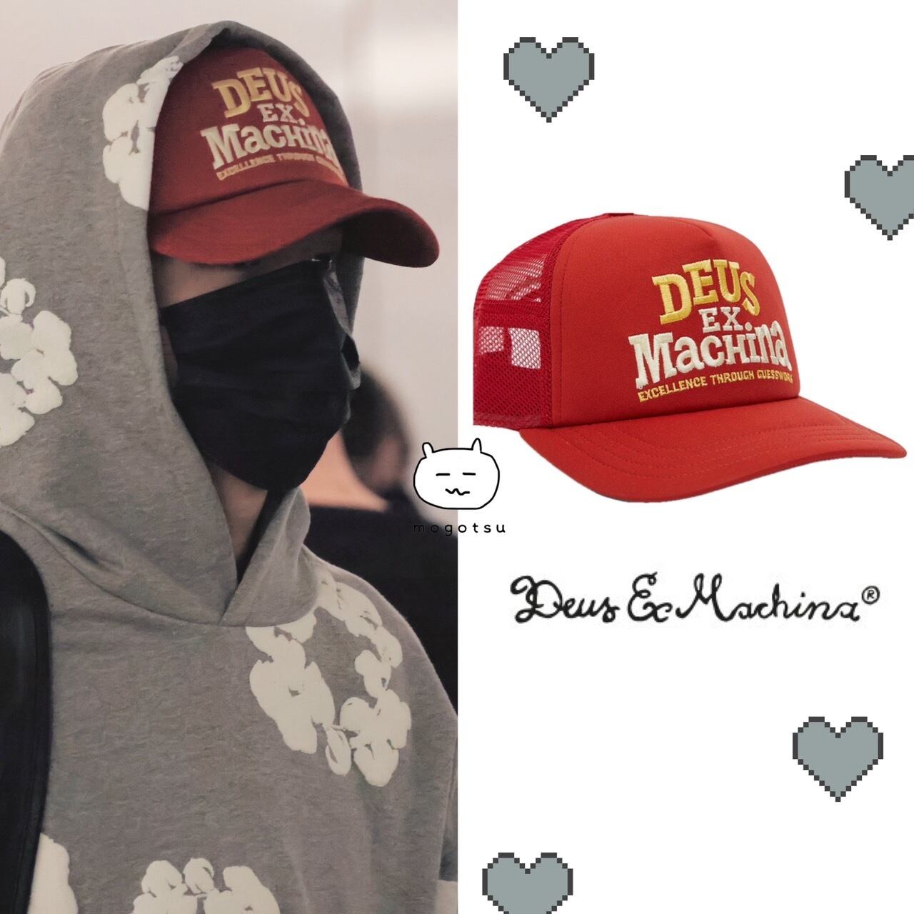 ☆ENHYPEN ジェイク 着用！！【DEUS EX MACHINA】GUESSWORK TRUCKER