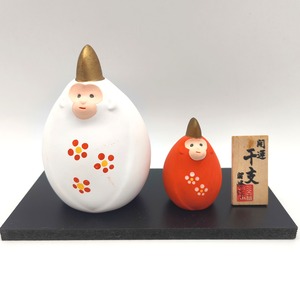 昭峰・干支置物・申・猿・紅白・陶器人形・開運・招福・No.260612-10・梱包サイズ60