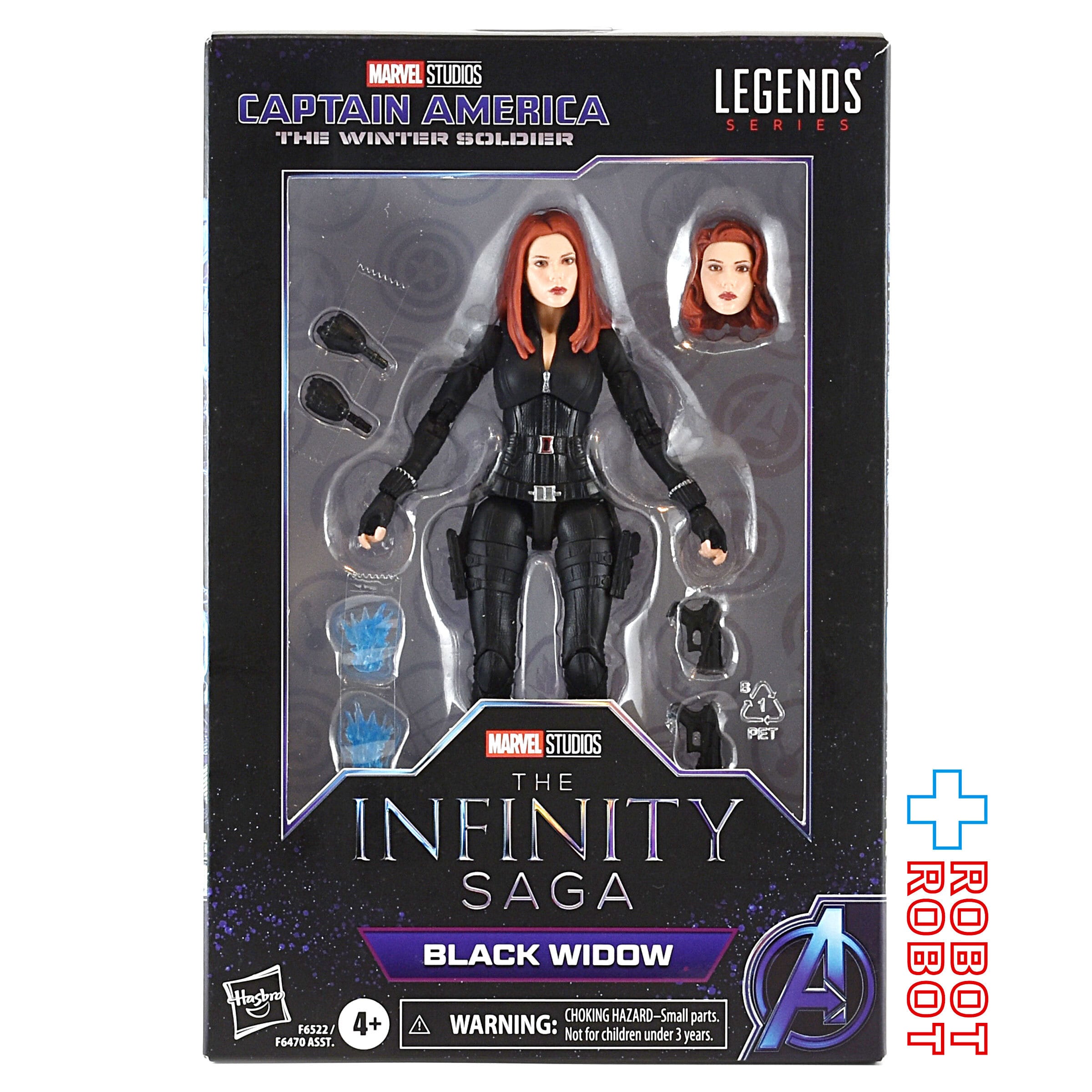 マーベルレジェンド ブラックウィドウ マーベルレジェンド ブラック