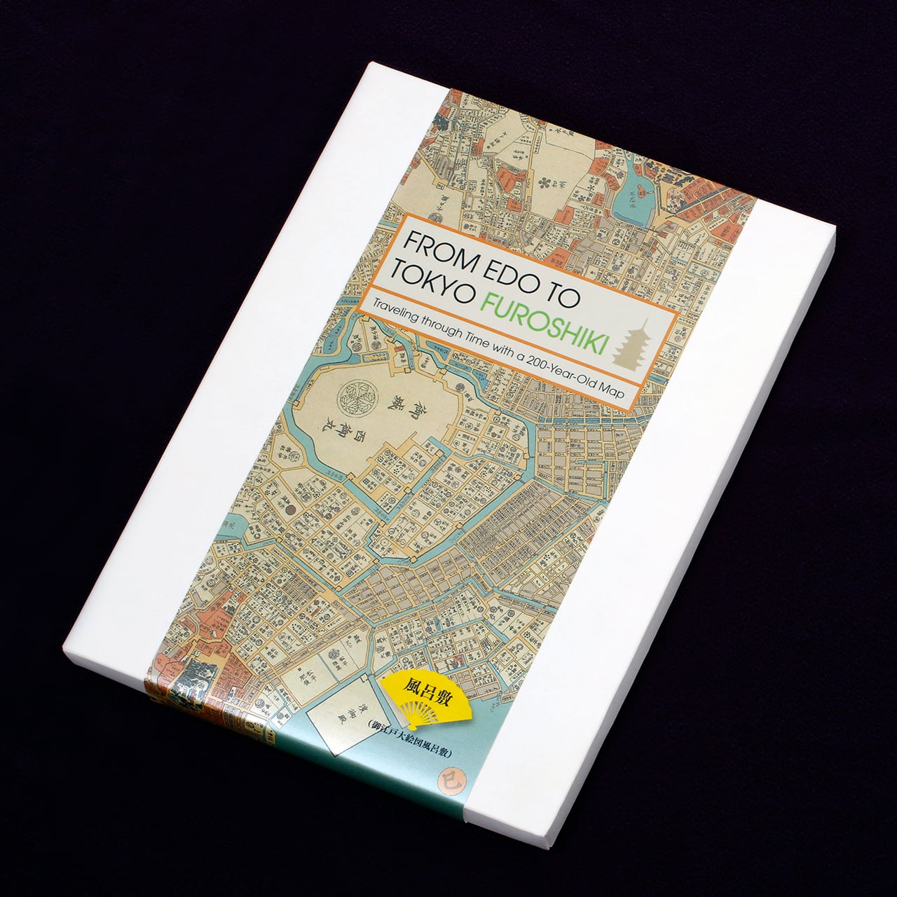 こちずライブラリ