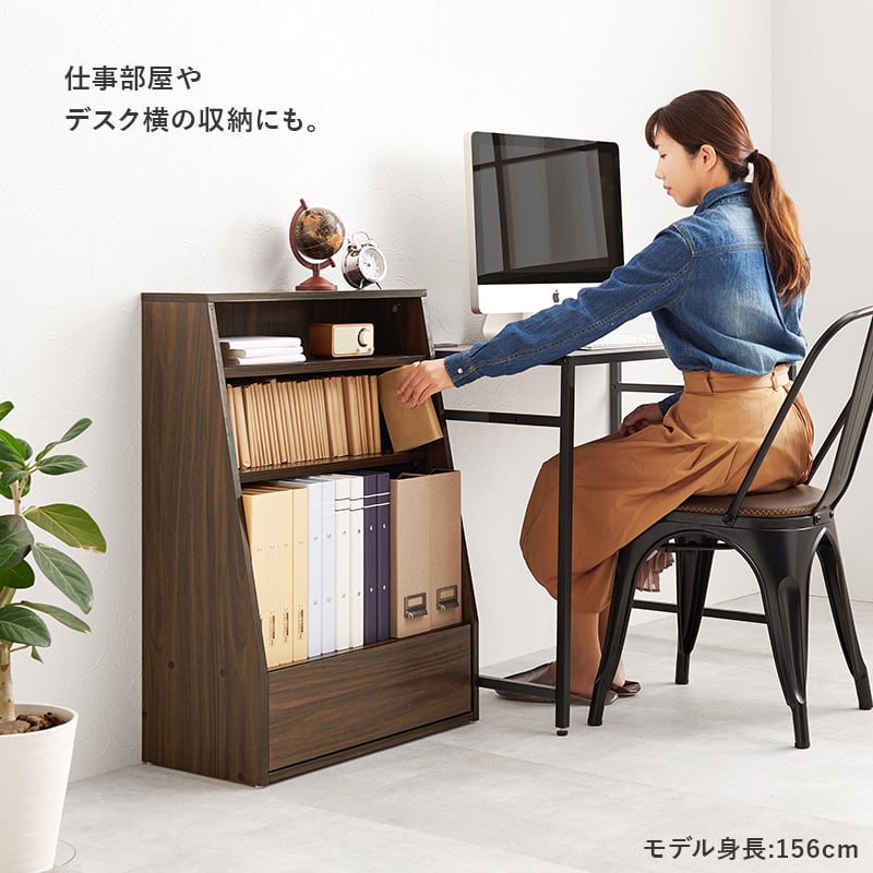 組立式】本棚 ブックラック コミック約150冊収納可 可動棚 引き出し