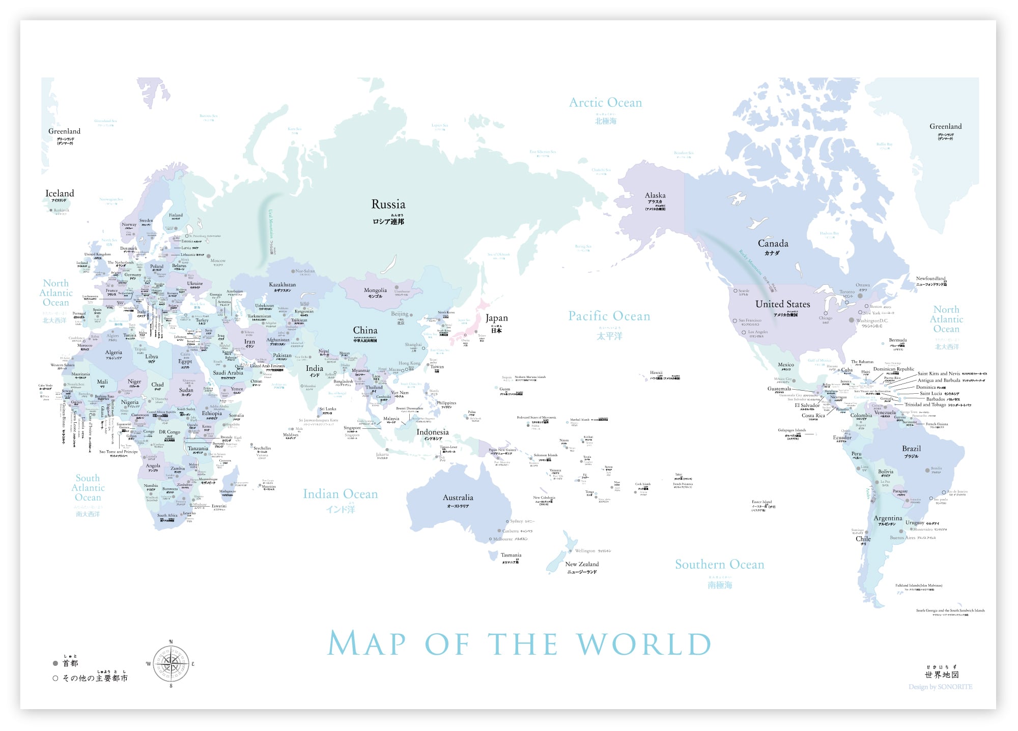 英語 日本語表記 パステル調 世界地図 A1サイズ ポスター Sonorite