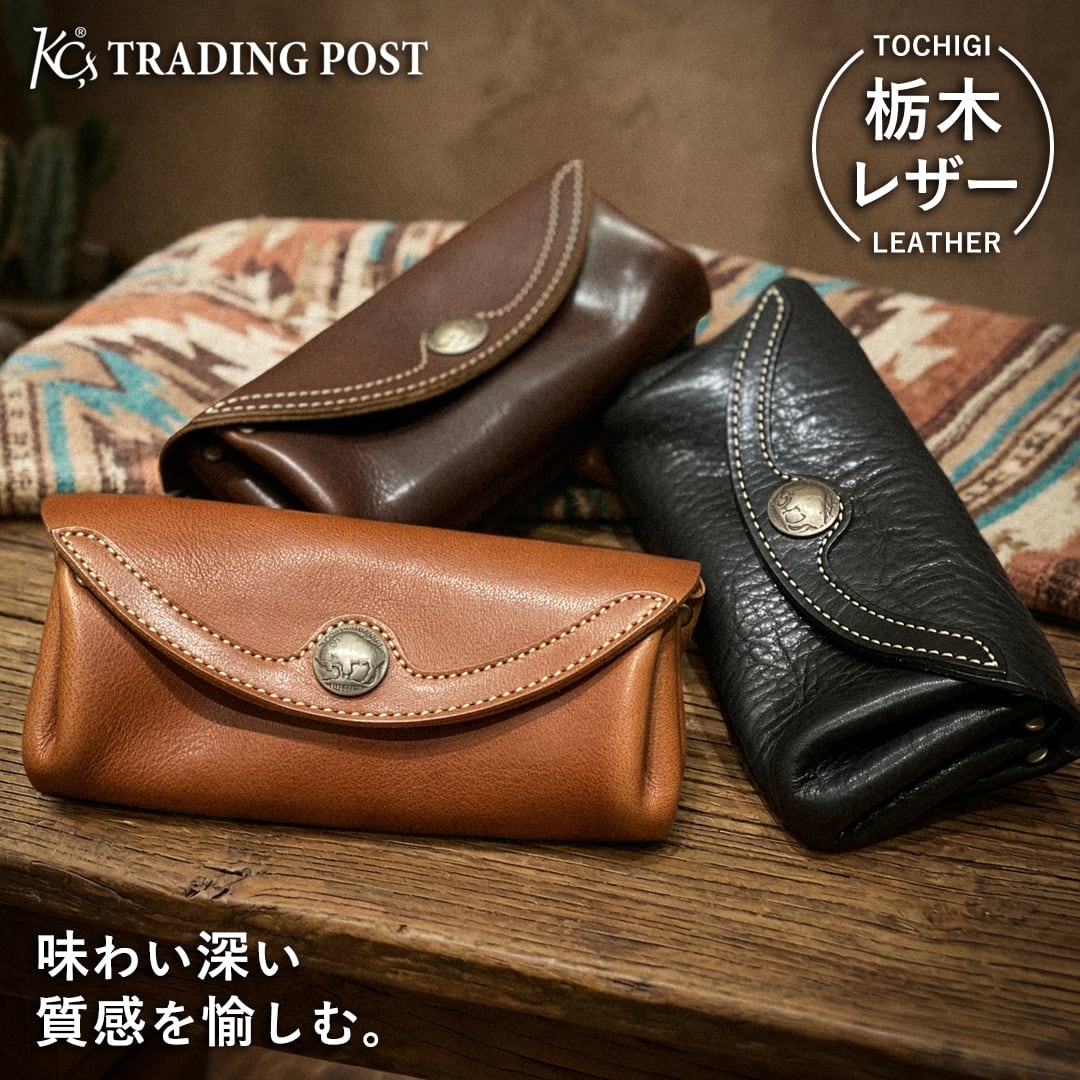 長財布 | ケイシイズ 【公式】－ オンラインストア － KC,s ケーシーズ
