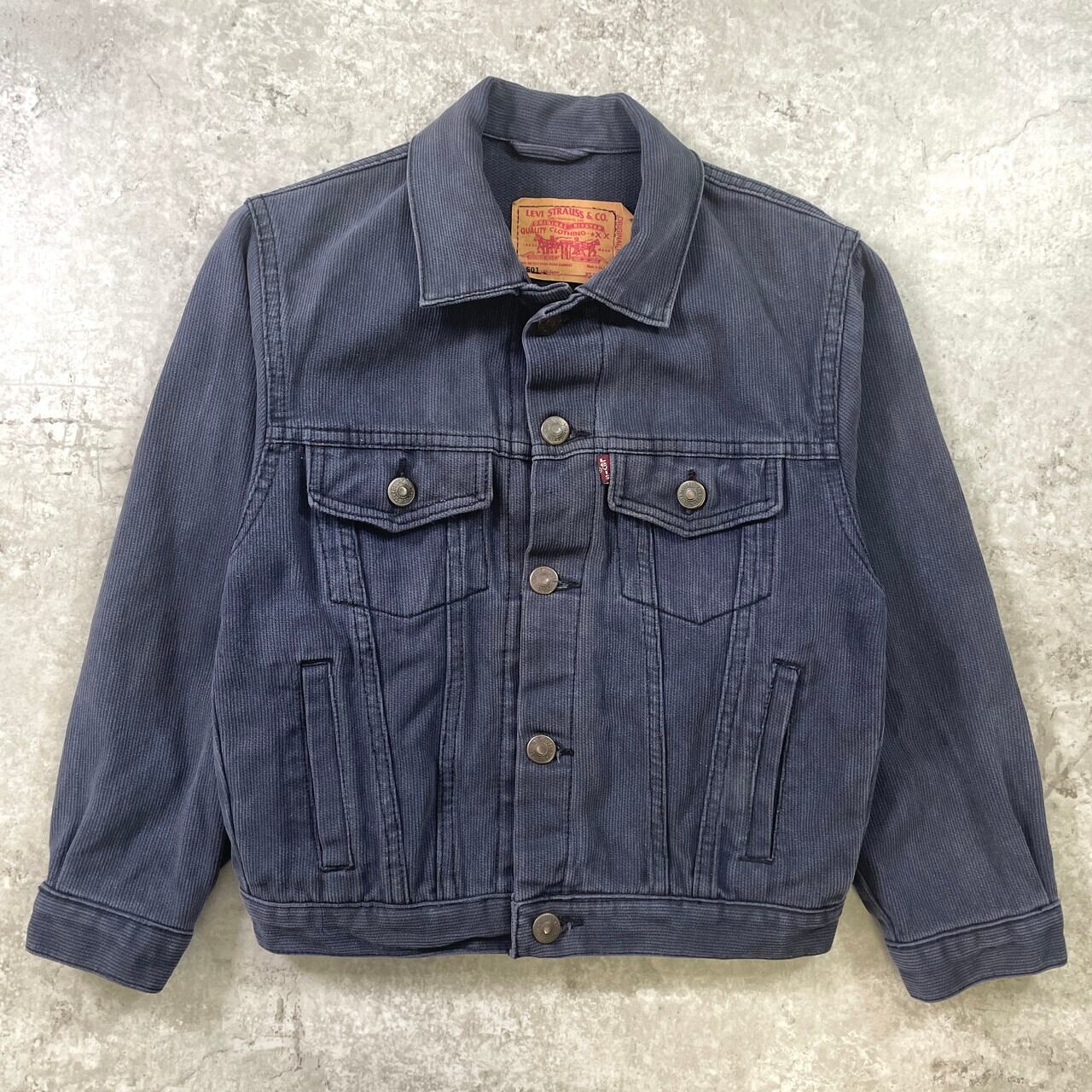 子供服　古着　約16キロ Kids | cave 古着屋【公式】古着通販サイト