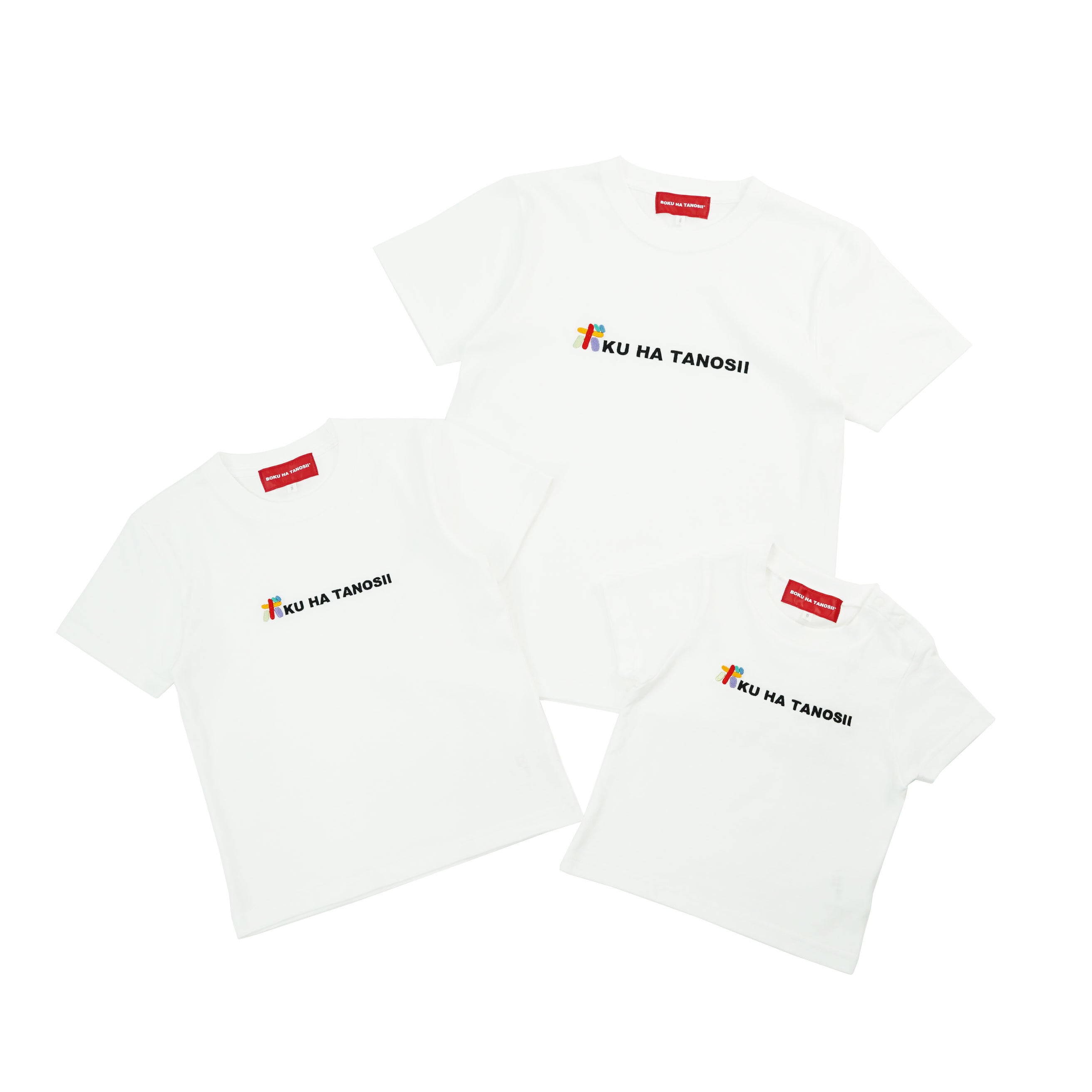 kurry ×BOKU HA TANOSII ／ 