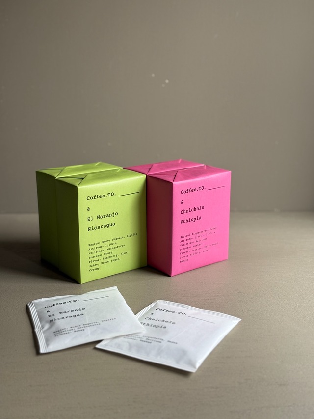 年度はじめのご挨拶セット/ 4箱