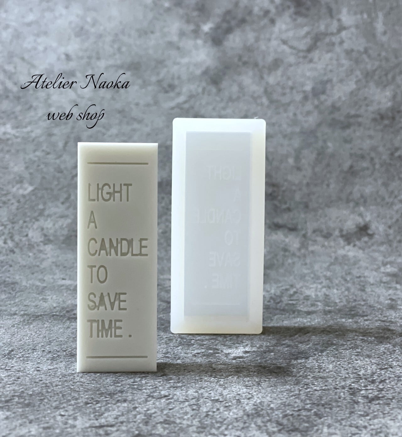 スリム長方形 シリコンモールド | シリコンモールド・クレイクラフト