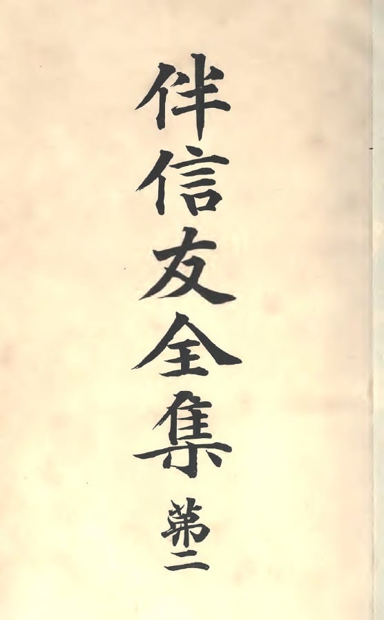 59e74c45ffa4e50c264764f77a34d9 59e74c45ffa4e50c264764f77a34d9